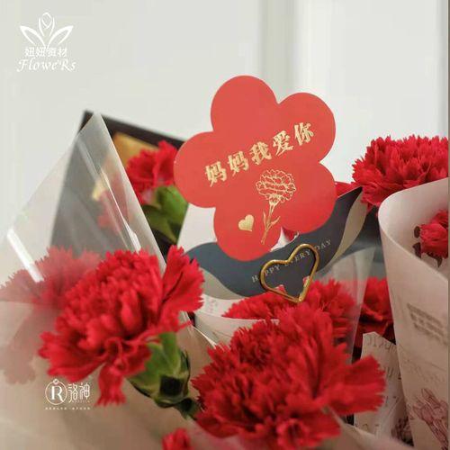 公司母亲节送什么礼物,公司母亲节可以做什么活动