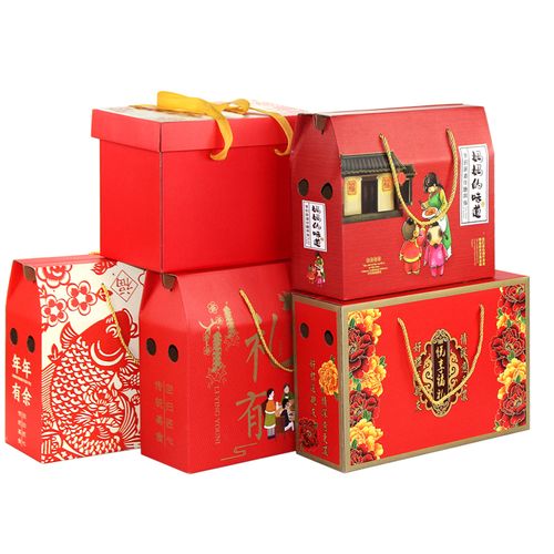 过年礼品礼品公司,年节礼品公司,春节十大送礼佳品?