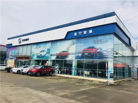 上海汽车礼品有很公司,上海十大汽车用品公司,上海秦奕物流有限公司怎么样?