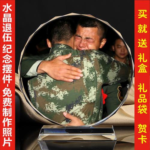 夏天公司送礼物,,夏天送兵哥哥什么礼物好?