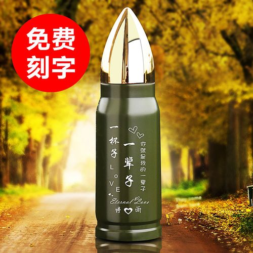 夏天公司送礼物,,夏天送兵哥哥什么礼物好?