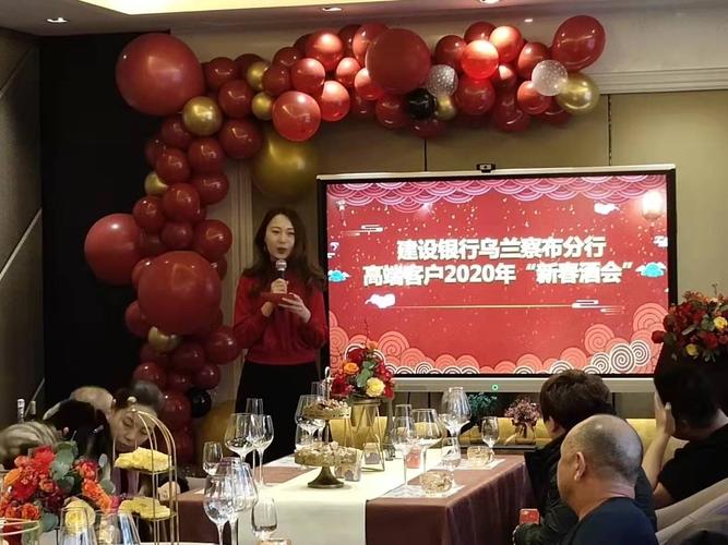 公司答谢会抽奖礼品,,保险酒会抽奖主持词?