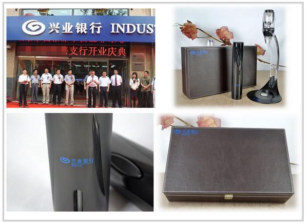 给银行做礼品的公司,给银行做礼品的公司前景,兴业银行礼品怎么样?