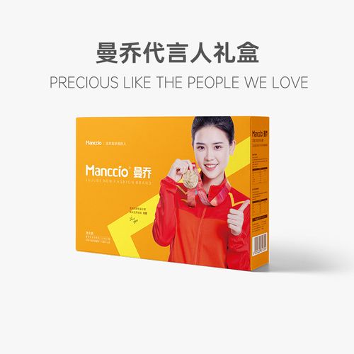 拜访男客户送什么礼物,第一次拜访客户应该准备什么礼物