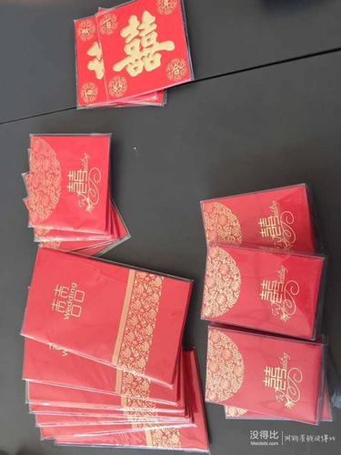 送给男友姐姐孩子什么礼物,给男朋友姐姐孩子发多少红包