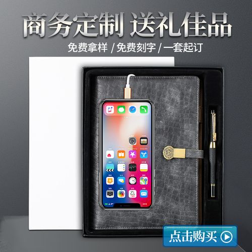 礼品定制公司名称,礼品定制公司名称大全,抖音专属礼物怎么定制?