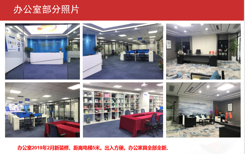 上海为礼品公司招聘,,上海送人礼物排行榜?