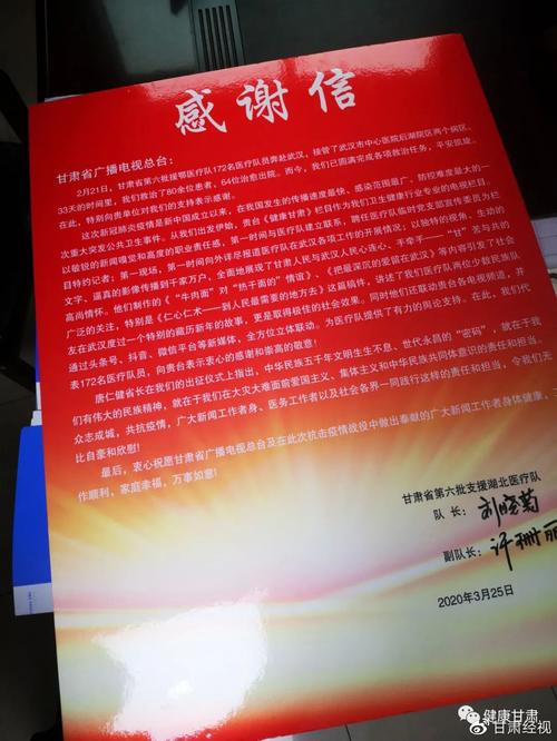 感谢公司新年礼品,感谢公司新年礼品的话语,领导送了一份礼物,怎么发短信表示感谢?