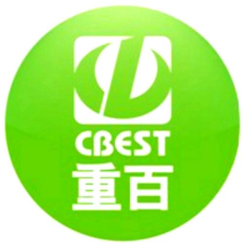 重庆缤纷礼品公司兼职,,逆水寒如何制造浪漫?