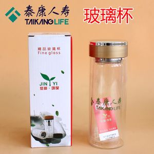 保险公司礼品赠送实用,保险公司礼品赠送实用性大吗,泰康人寿让去领礼品是真的吗?