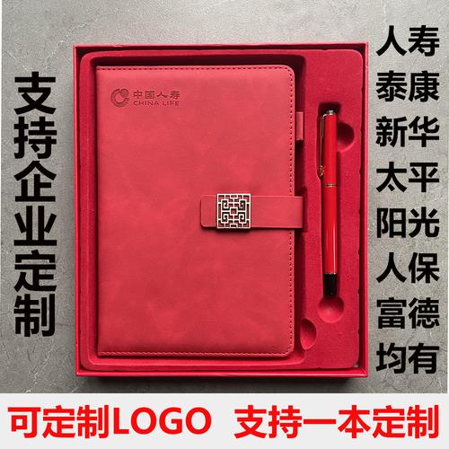 保险公司礼品赠送实用,保险公司礼品赠送实用性大吗,泰康人寿让去领礼品是真的吗?