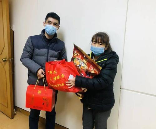 公司给我送慰问的礼品,公司给我送慰问的礼品怎么感谢,冬季送温暖送员工什么?