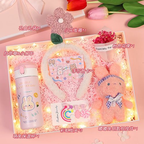 闺蜜生小孩后送她什么礼物,闺蜜生了小孩要送什么