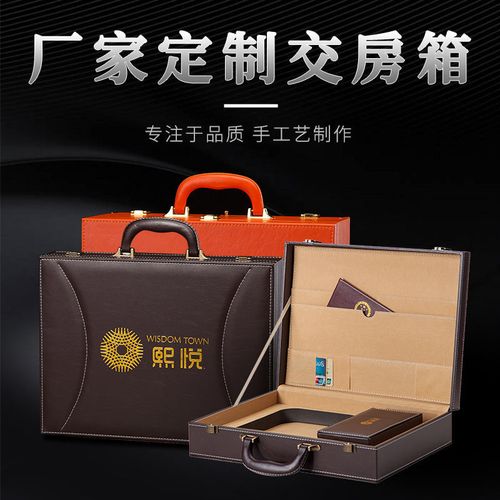 房产公司送业主礼物，房产公司送业主礼物合法吗，业主收楼送什么礼品比较好？