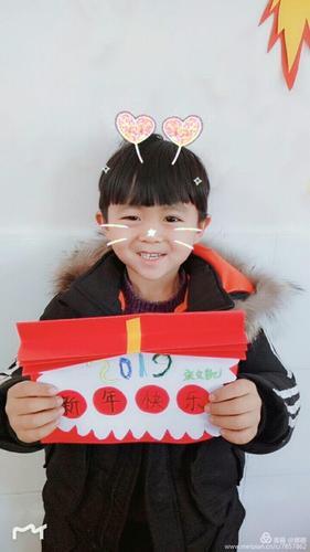 关于春节了给10岁孩子送什么的信息
