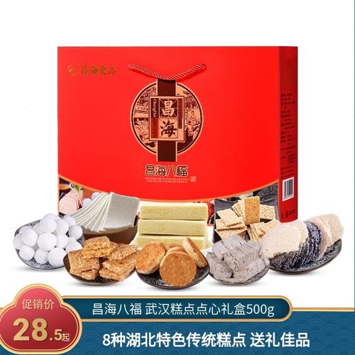 武汉礼品公司今年行情,武汉礼品公司今年行情如何,湖北高档特产礼品排行榜前十名?