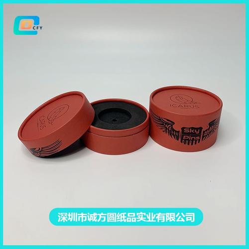 礼品盒包装生产公司,,深圳万彩玲珑包装有限公司怎么样?