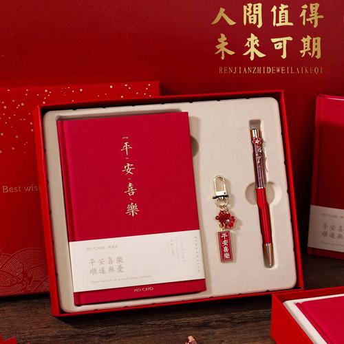 公司送给离职员工礼物,送给离职员工礼物合适吗?,送给离职的同事什么礼物?