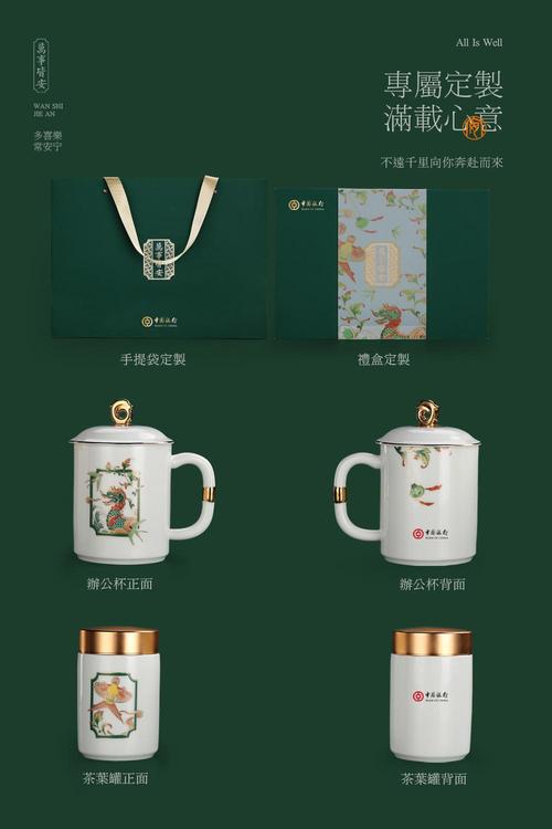 文创礼品有限公司，文创礼品有限公司 网站，礼品文创类目可以卖什么？