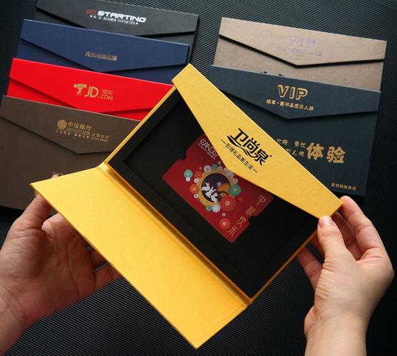 礼品公司电商平台,,卡卡礼品网正规吗?