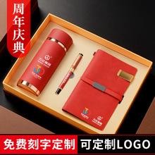 美容院礼品定制公司,美容院礼品定制公司名称,通知老客户来店里拿礼品说辞?