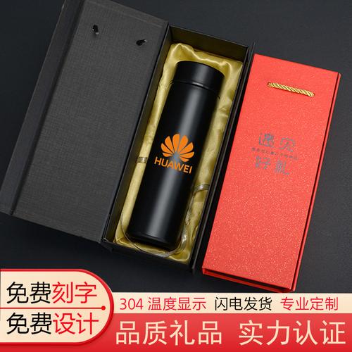 礼品公司企业理念,礼品公司企业理念怎么写,公关是什么意思?什么又是公关礼品?