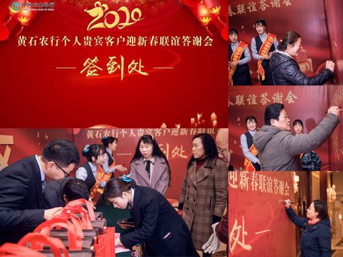 2020年送客户哪家好,若客户在2020年4月15日