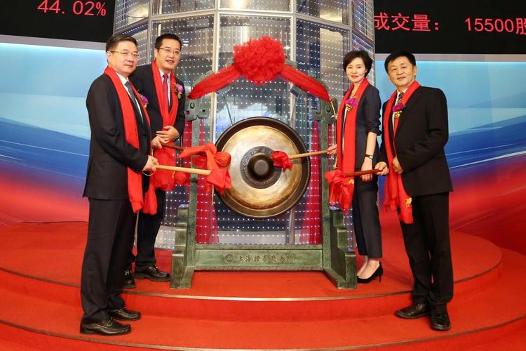 做礼品的上市公司，礼品行业第一股，上海正圆科技有限公司上市了吗？