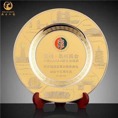 做礼品的上市公司，礼品行业第一股，上海正圆科技有限公司上市了吗？