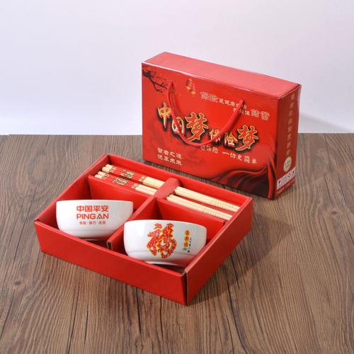保险公司聚餐小礼品,保险公司聚餐小礼品有哪些,保险公司经常举办的活动有哪些?