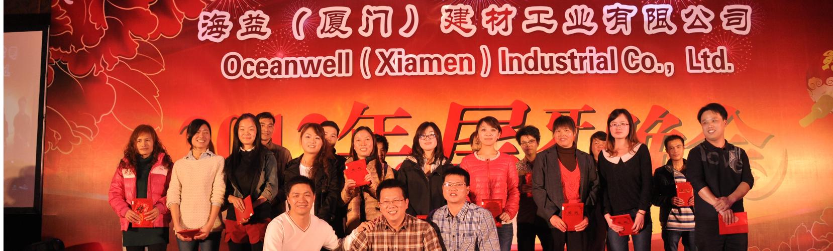 厦门庆典礼品公司,厦门庆典礼品公司招聘,为什么叫囧森瑟夫?