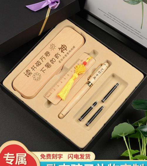 公司发生日礼物为了什么,公司发生日礼物感言