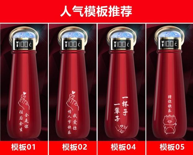 公司送员工礼品刻字内容,公司送员工礼品刻字内容怎么写,送朋友礼物刻字内容?