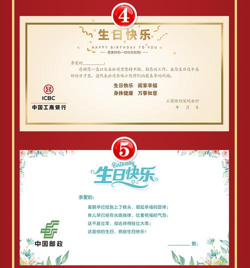 适合公司拓展纪念小礼品,,祝福公司订单越来越多的祝福语?