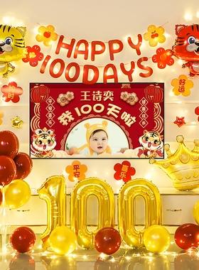 孩子100天送什么好呢,孩子100天有什么仪式