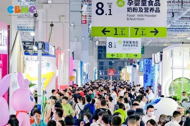 嗨创礼品有限公司,,cbme孕婴童展适合孕妈去吗?