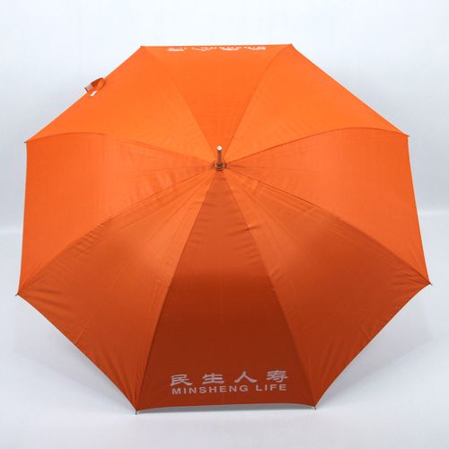 保险公司礼品定制雨伞,,小红伞保险怎么样?