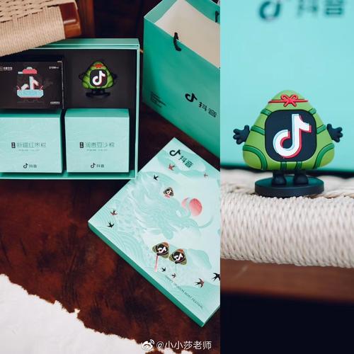 一号礼品公司,一号礼品公司简介,抖音一号是什么礼物?