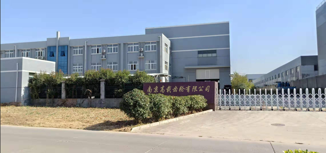 南京所有礼品公司，南京所有礼品公司名称，南京博方轩工艺品有限公司靠普吗？