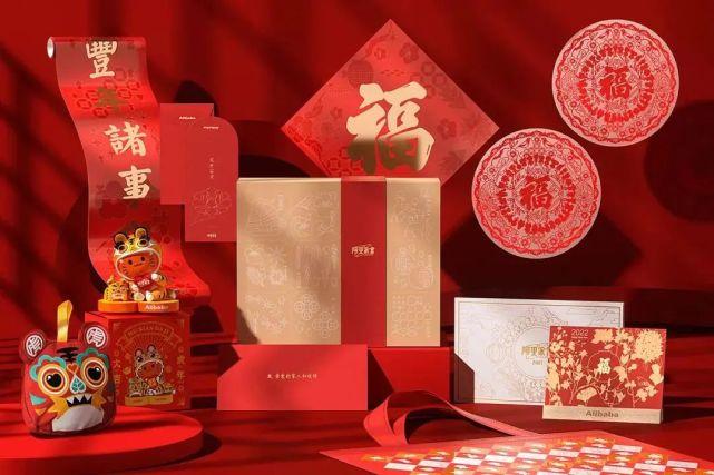 新年公司互送礼物,新年公司互送礼物文案,公司年会可以互送茶叶吗?