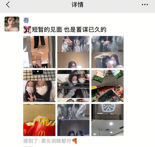 客户几年不见送什么,好久不见的客户怎么发朋友圈