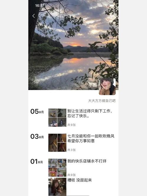 客户几年不见送什么,好久不见的客户怎么发朋友圈