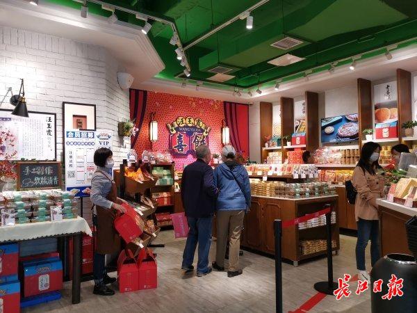 长沙上礼礼品有限公司，长沙礼购文化传播有限公司，湖南订婚需要准备什么？