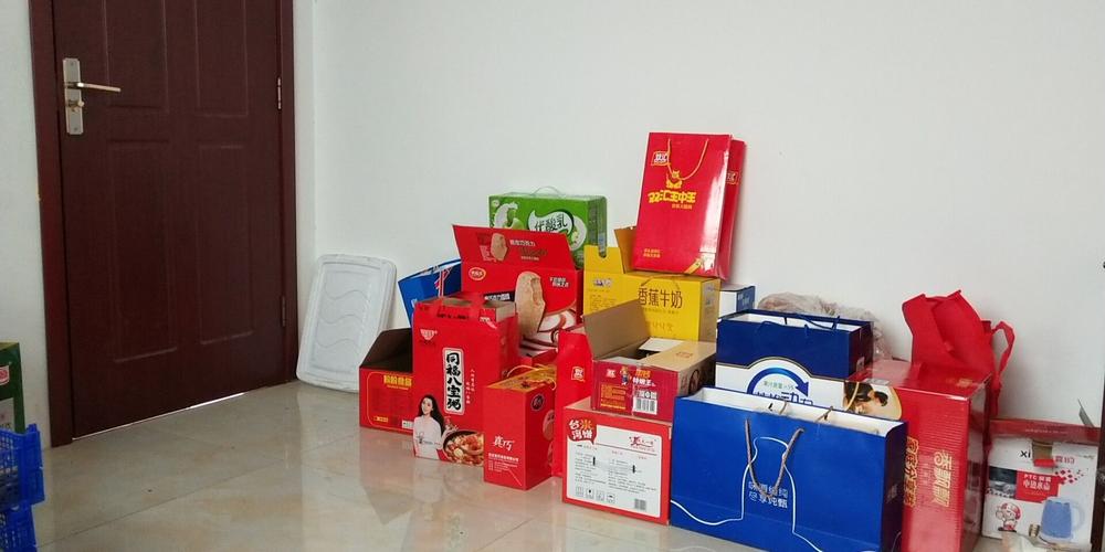 过年礼品公司食品,,买点什么答谢同组同事们?