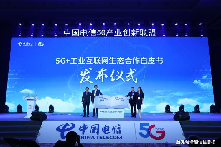 互联网公司礼物寓意,互联网公司礼品,电信宽带用三年送手机是真的吗?