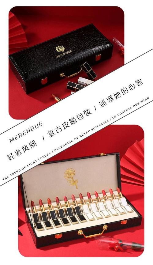 给闺蜜送什么口红最好，生日礼物送什么口红最好