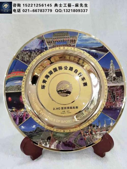 广东大型礼品公司,广东大型礼品公司有哪些,东莞佰大礼品有限公司待遇怎么样?