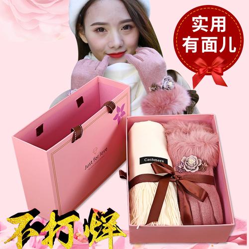 公司妇女节发放礼品,公司妇女节发放礼品如何回复,3.8妇女节员工发什么礼物合适?