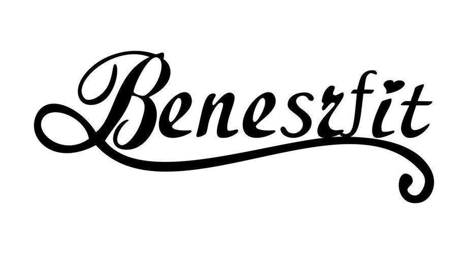 佛山市公司礼品定制,佛山市公司礼品定制店,benesifit是什么品牌?