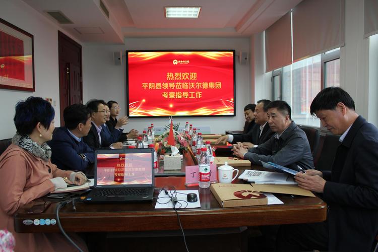 客户来公司考察送什么礼品,客户来公司考察欢迎词